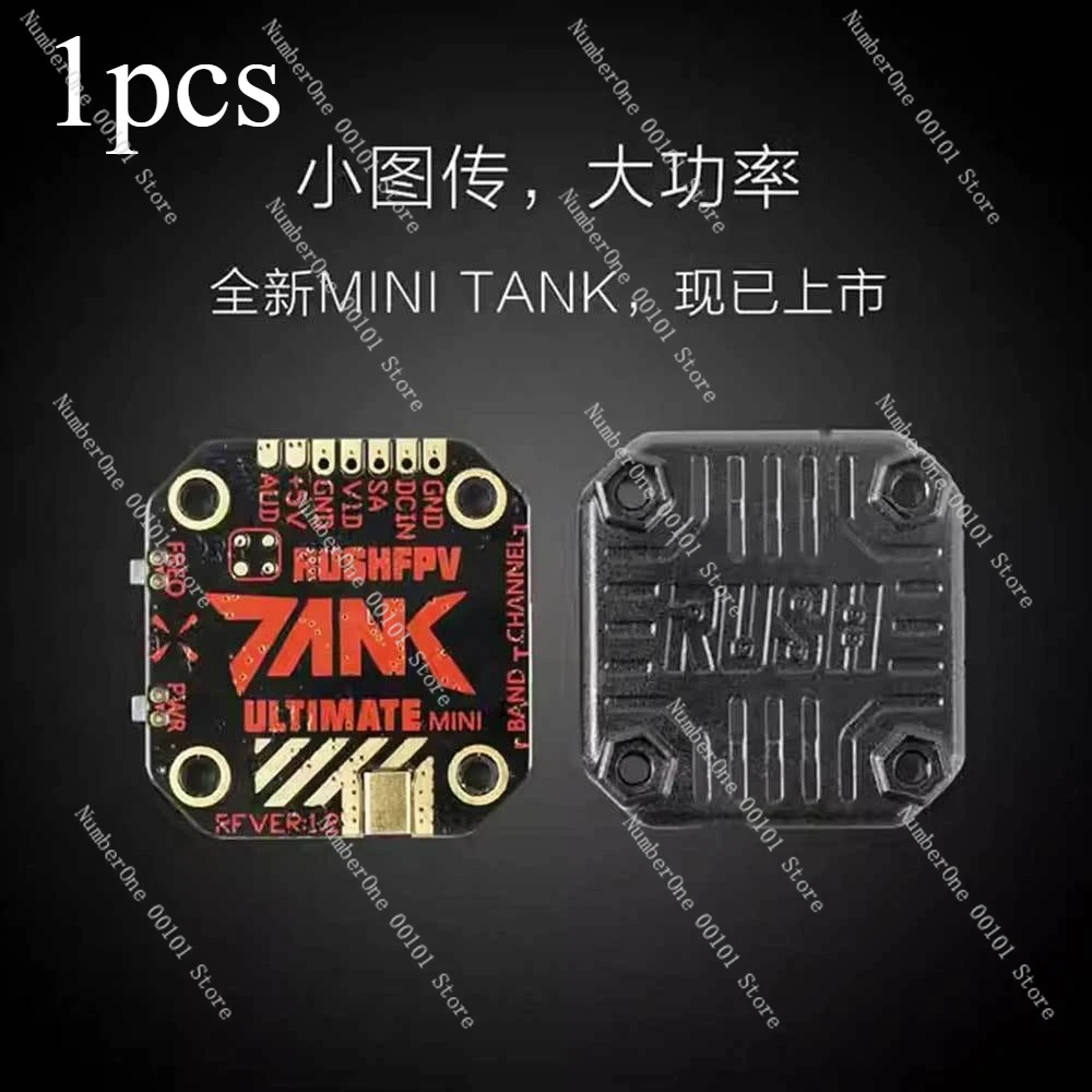 

Image transmission 20X20 stacked tower can be connected to external audio 7-36V 800MW FPV traverser