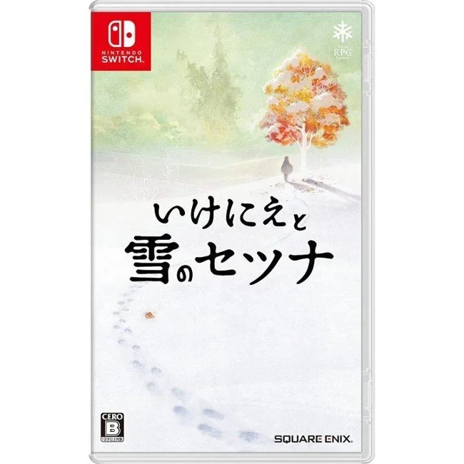 I am Setsuna (Importacion Japonesa) - Switch - Nuevo Precintado