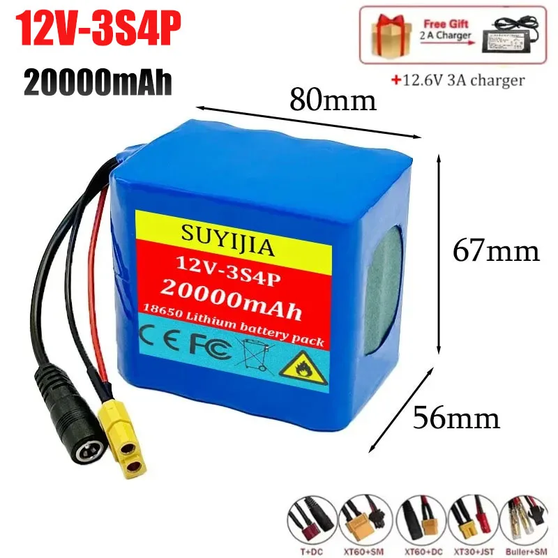 

12V 3S4P 20000mah battery 18650 Li-ion 20Ah Rechargeable batteries with BMS Lithium Battery packs Protection Board +Charger