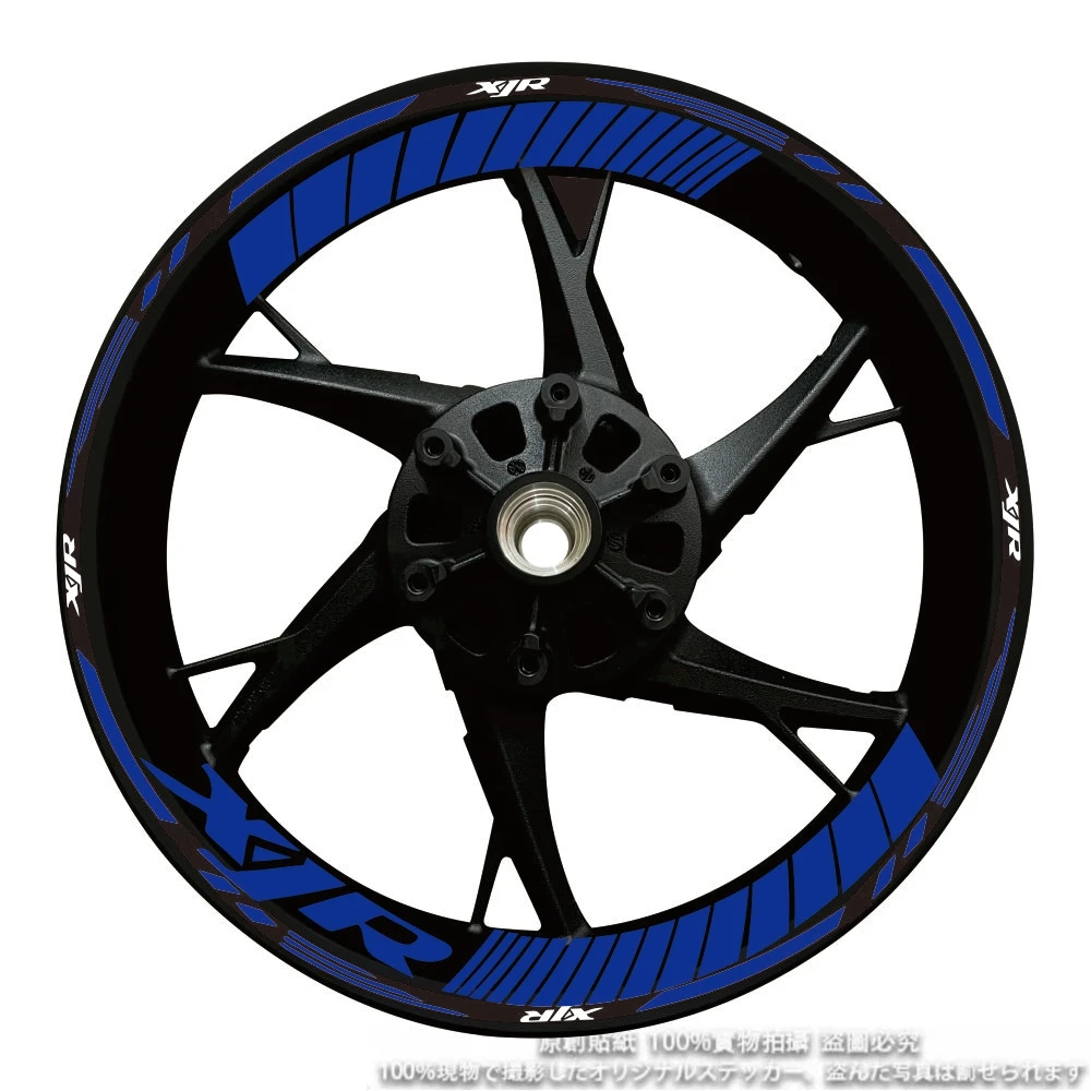 

For Yamaha Wheel Sticker Rim Decal YZF XJP R1 R3 R7 R6 MT07 MT 09 Tenere 700 Mt03 Tracer 9 GT Motorcycle Logo