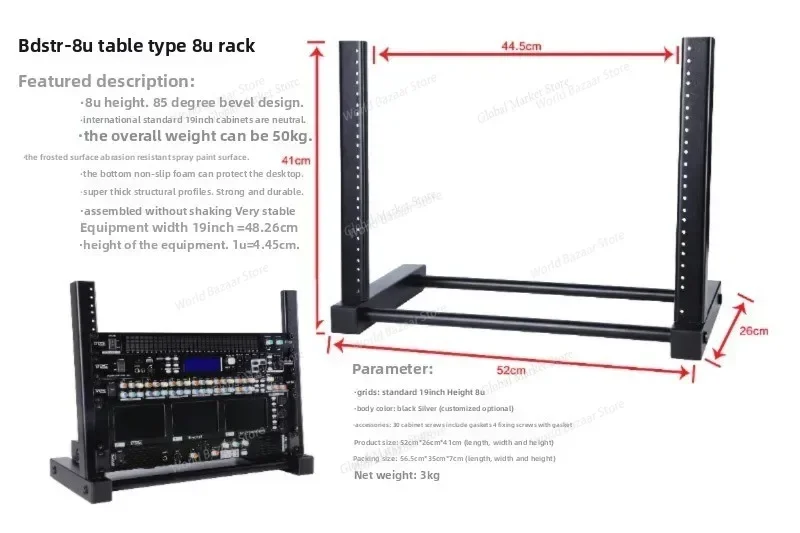 

BDS PP-31 rack-mounted 1U spectrum analysis display equalizer Frequency point audio level power amplifier
