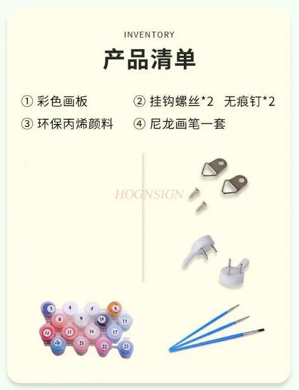 1set Digital oil painting DIY acrylic color filling painting high beauty healing decorative painting
