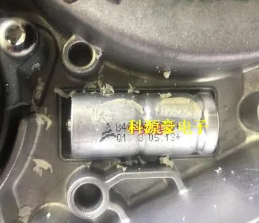 

40V B41692 B41694S5228