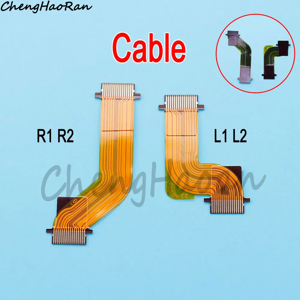 트리거 단추 용수철 및 리본 플렉스 케이블, PS5 V1.0 L1 R1 L2 R2, PS5 게임 패드 컨트롤러 수리 교체 액세서리, 1 세트