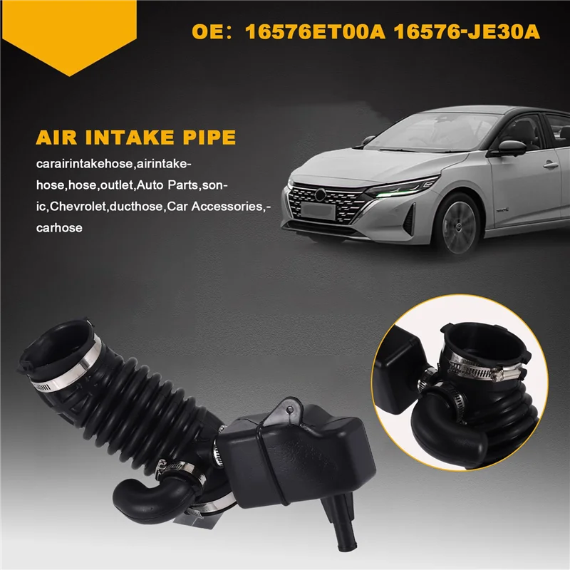A19Q-新しいエンジンエアインテークホース、アッパーダクト付き 07-12 日産セントラ 16576-Et000 07-12 日産セントラ 2.0L 16576Et00a 696-