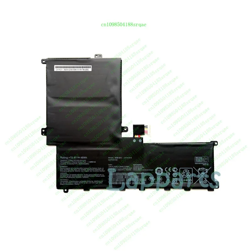 

NEW Genuine C41N1619 Battery For ASUS ASUSPRO B9440UA B9440UA-XS51 B9440UA-XS74%100 test