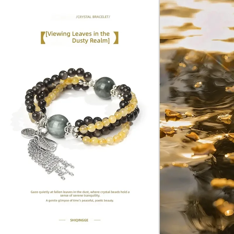 Original Design Grey Rabbit Hair Gold Hair Crystal Silver Obsidian Bracelet Retro Chinese Crystal Wholesale Niche