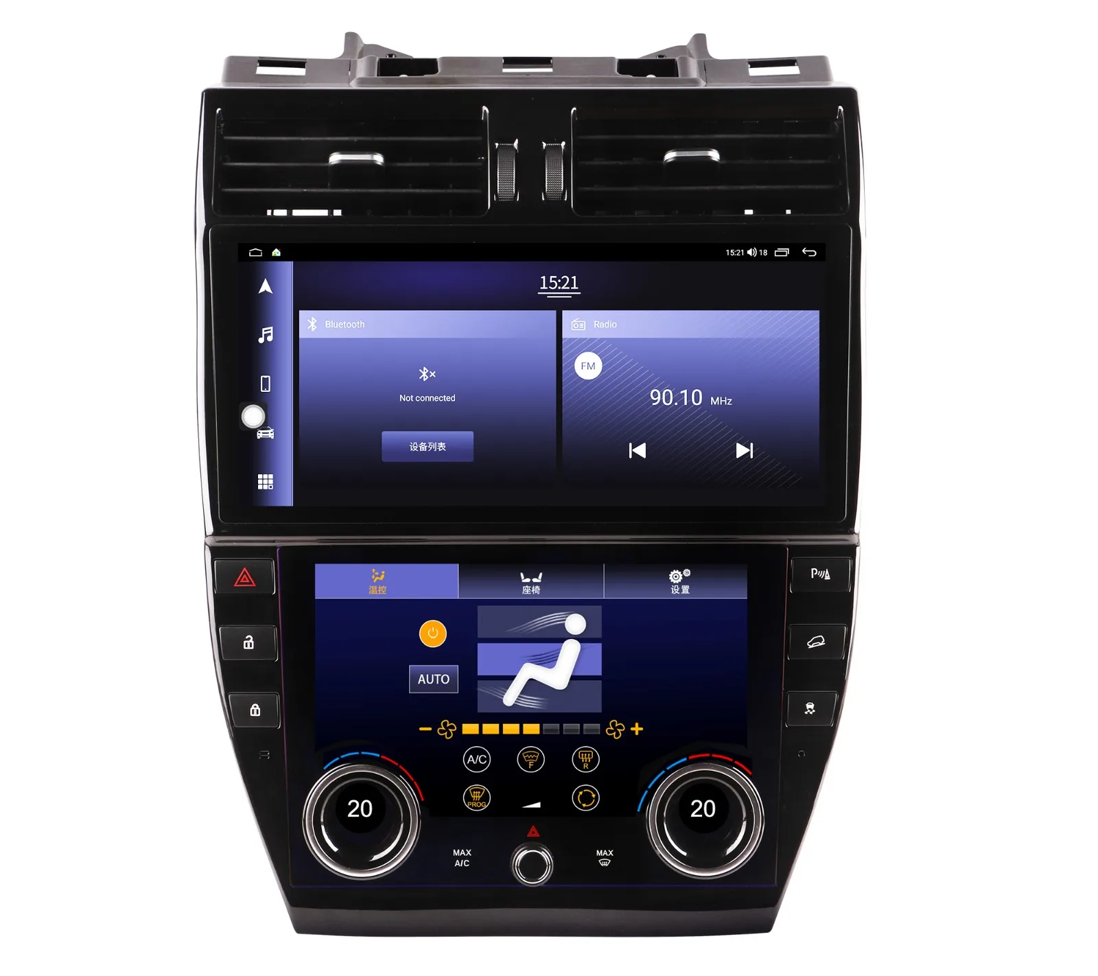 For Land Rover Freelander 2 2007-2015 Car Radio Multimedia Android 1din No 2din With Bluetooth Carplay Screen Automotive Stereo