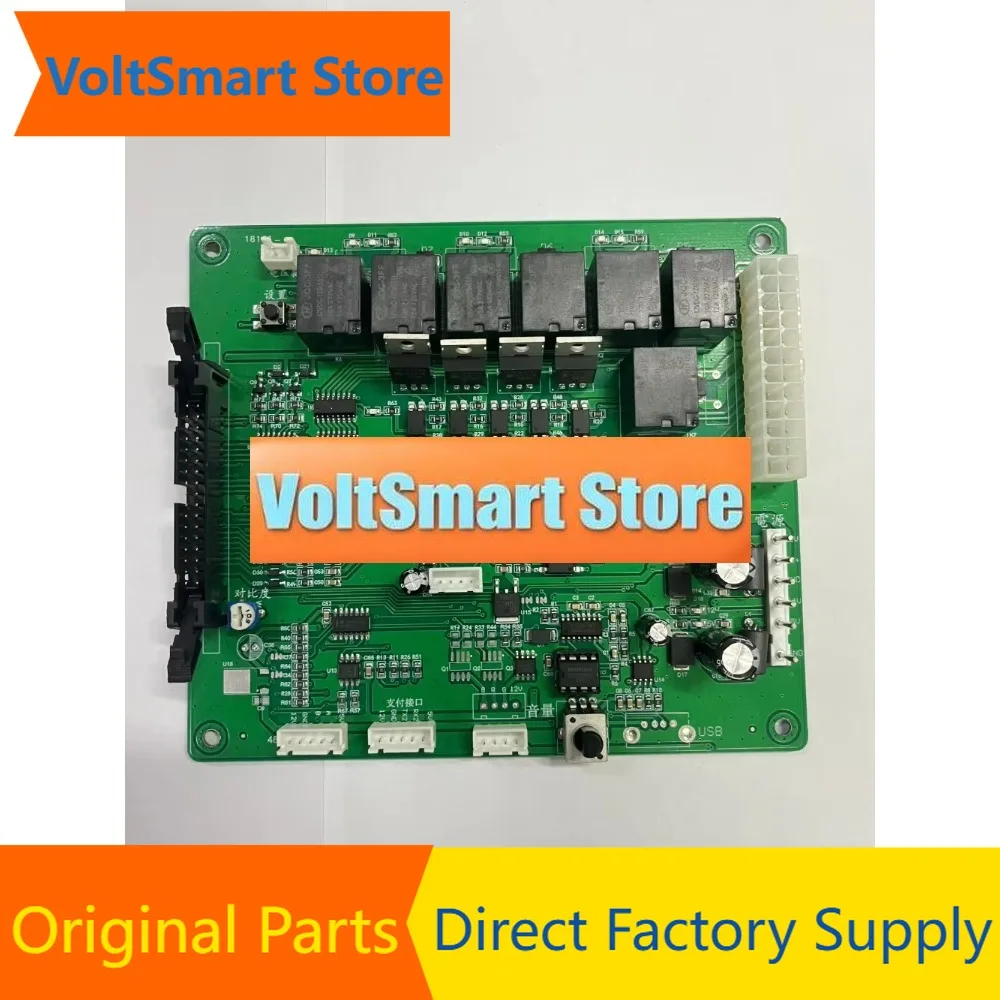 VoltS71cm Crane Claw Machine Motherboard Vending Machine Control Board Sixed Generation Latest Green Claw Machine Motherboard.