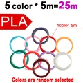 25M PLA