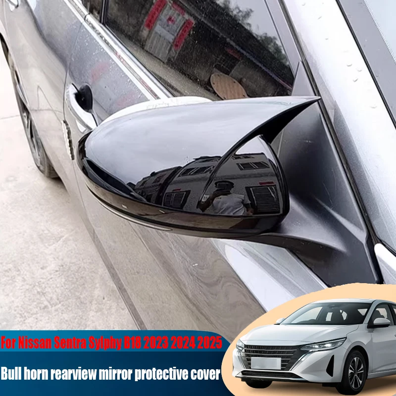 لنيسان سنترا سيلفي B18 2023 2024 2025 الثور القرن مرآة الرؤية الخلفية غطاء ديكور أسود لوازم الديكور الخارجي للسيارة #1