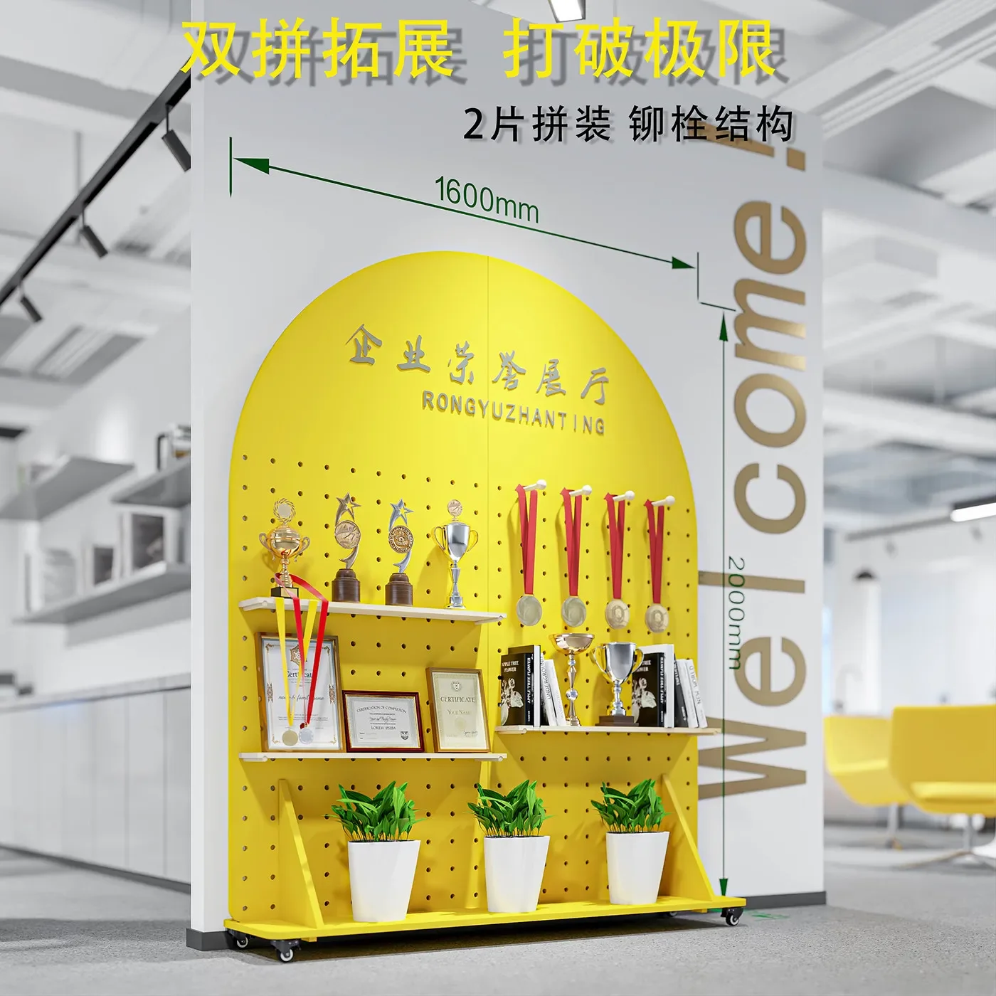 Cave board shelf entrance living room decorative storage rack solid wood floor commercial display stand live broadcast
