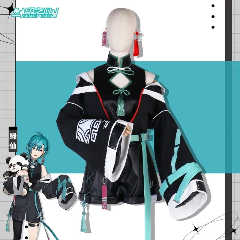 CosAn Virtual idol Vtuber Ryushen Cosplay Costume Gorgeous Elegant Activity Party Role Play Clothing