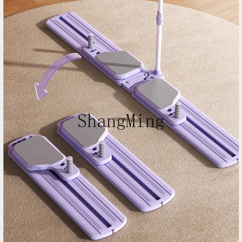 

SM new advanced sensory trainer sports fitness equipment household abdominal board