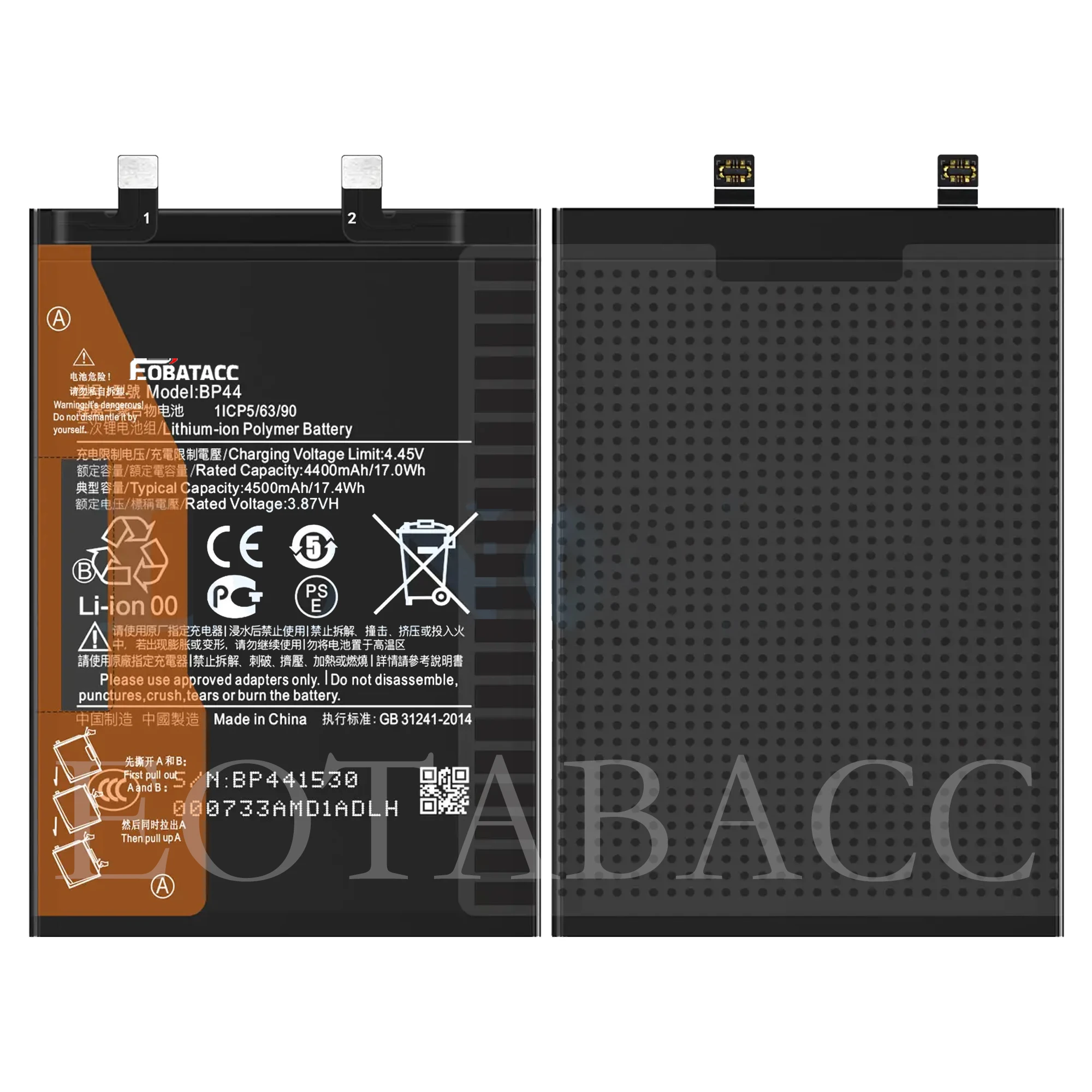 EOTABACC 100% New Original Battery BP44  For Xiaomi  Civi Battery +Tools