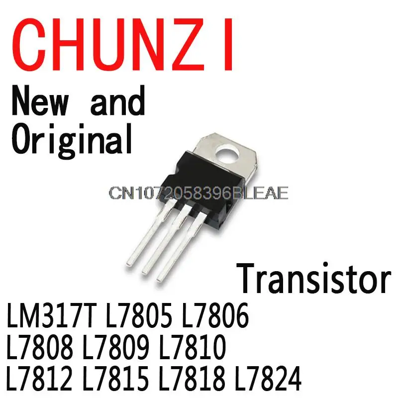 10 ערך * 5 יח = 50pctrזיסטור מבחר מתח ערכת מתח ווסת תיבת lm317t l7805 l7808 l7808 l7808 l7809 l7808 l7808 l7808 l7808 l7808