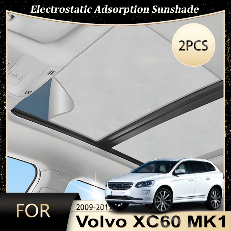 

Для Volvo XC60 2009-2017 2016 MK1 автошторы электростатическая адсорбция люк для кемпинга солнцезащитные козырьки запчасти автомобильные аксессуары