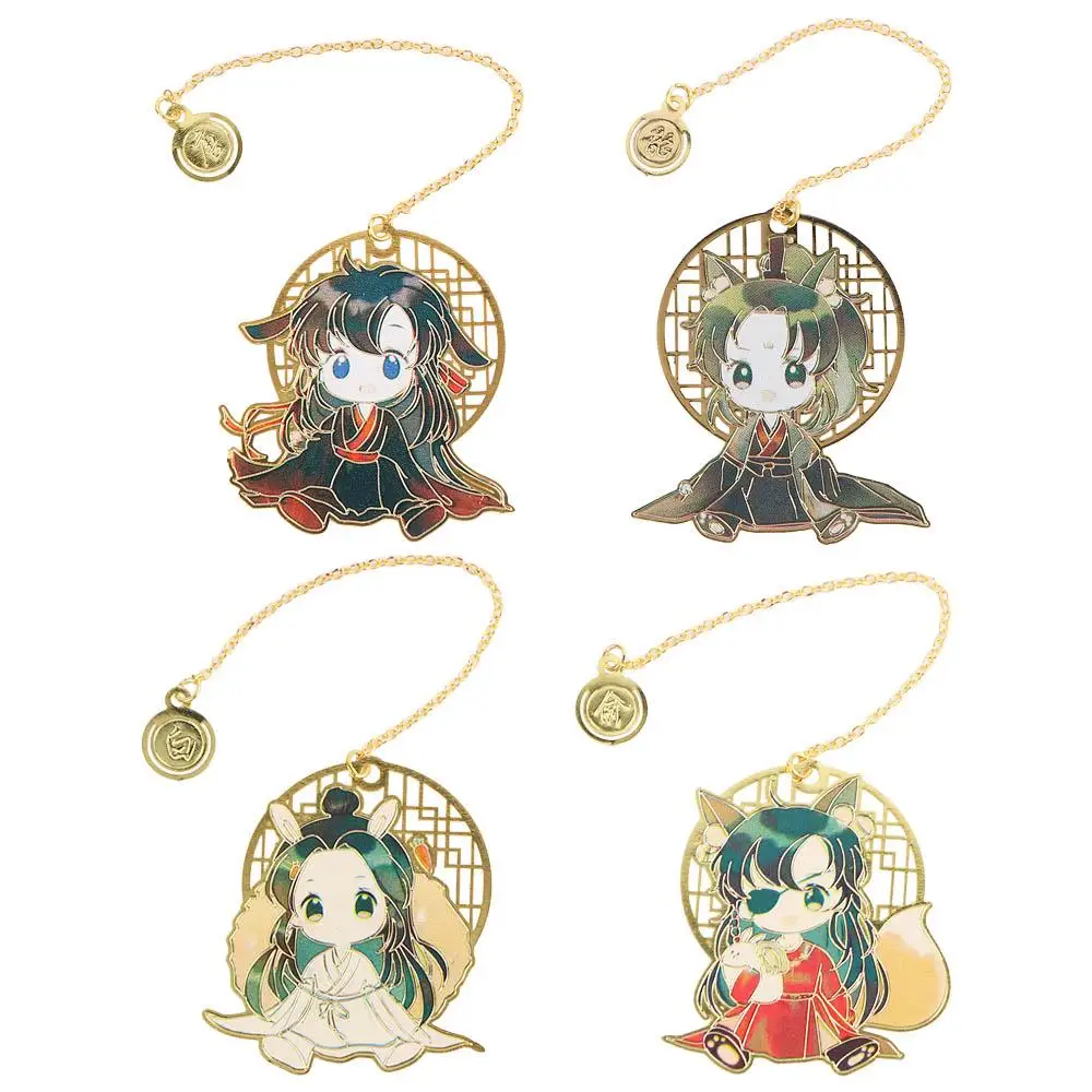 アニメ中国風中空ページネーションマーク金属ペンダントフリンジブックマーク天関 Ci Fu 文具ブックマーカー