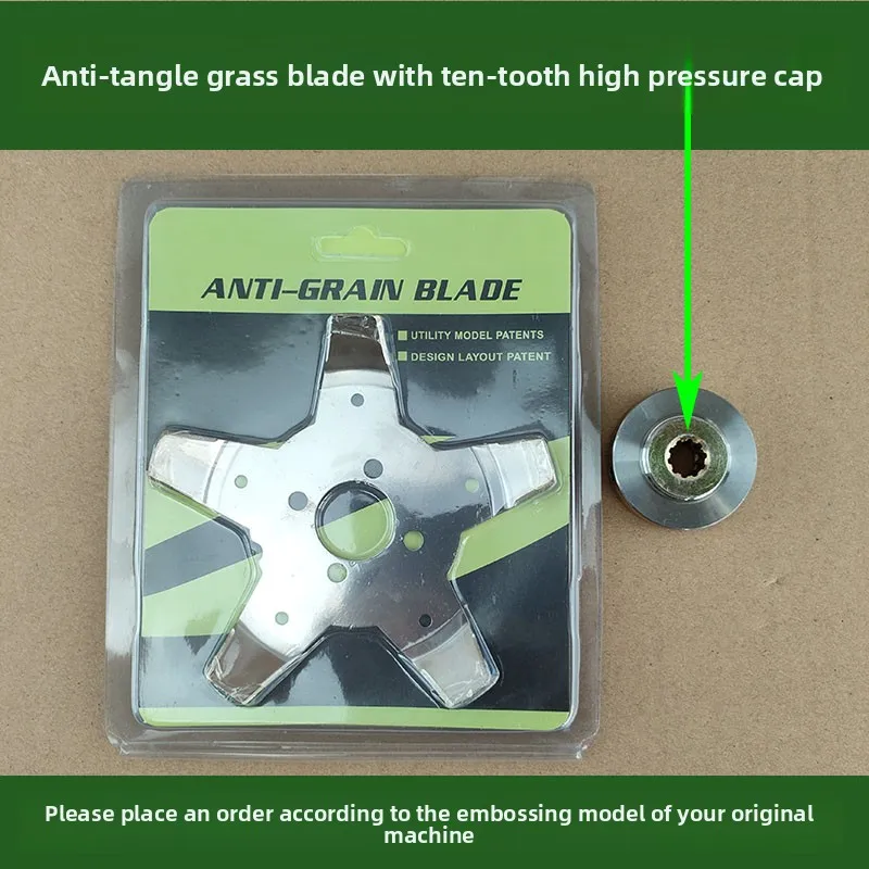 يتميز العلامة التجارية الجديدة لجزازة العشب بخمسة شفرات مضادة للتشابك مع ملحقات رأس قص 6 / 10 أسنان