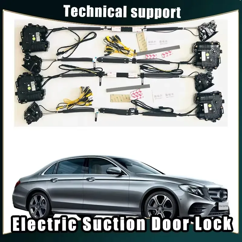 

Для Mercedes-Benz E-класса W205 2014+ Умный автоматический электрический доводчик дверей с функцией мягкого закрывания и супер-тихим механизмом