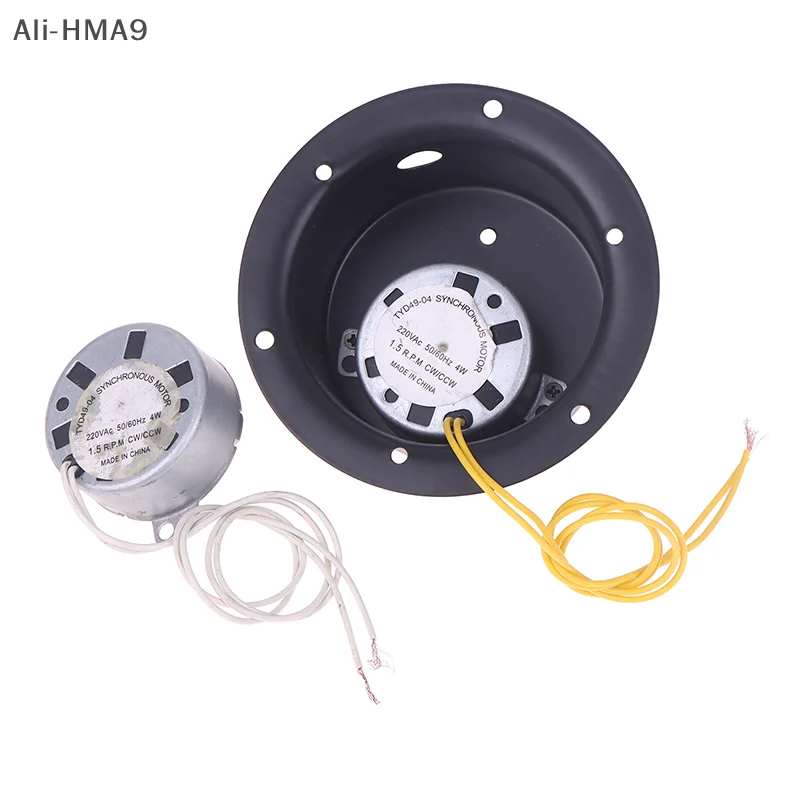 1Pc Metal Motor 1.5 RPM 2.5 RPM Rotating Motor With Cover For Hanging Glass Mirror Disco Ball DJ KTV Party Light
