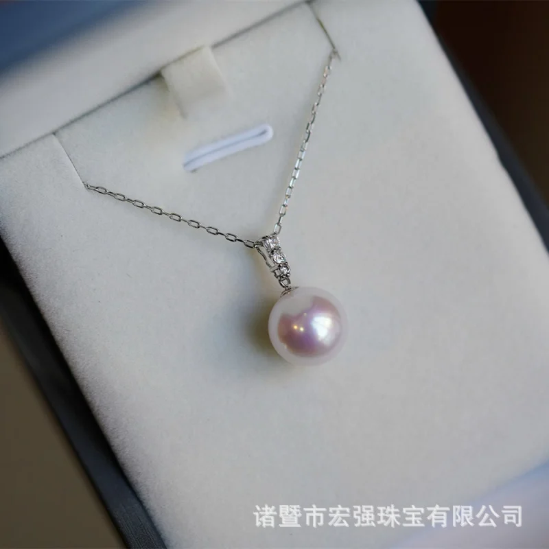 

Freshwater pearl pendant, perfectly round, with effect, S925, exquisite and elegant, Australian white