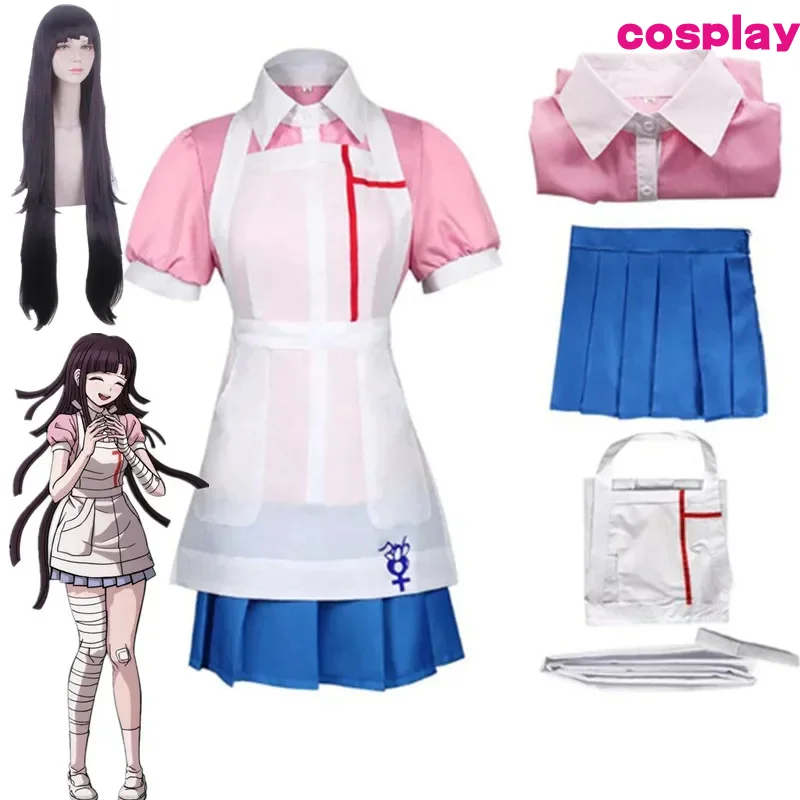 

Anime Danganronpa cosplay costume MIAT tsukiki women dress maid uniform full set Halloween Carnival clothes D