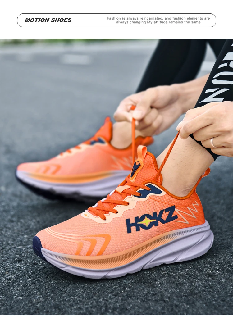 Men's Classic Cushion Running Shoes