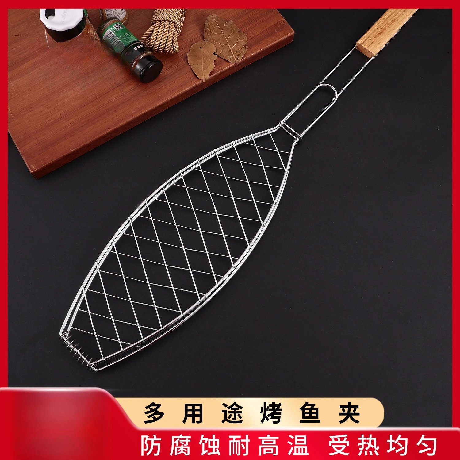 bbq木製ハンドル付きシングルフィッシュバーベキューネット、厚みのある暗号化クリップ、屋外バーベキューおよび調理用クリップ、キャンプツール