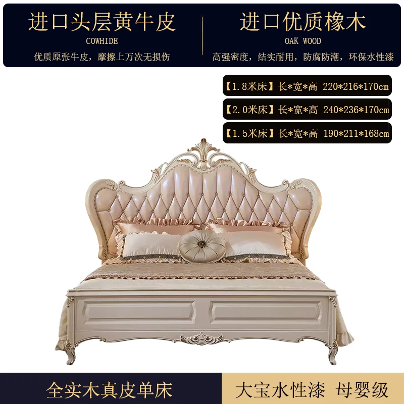 Master Bedroom Woodworking Heavy Duty Durable Quality Easy Operation High Performance
