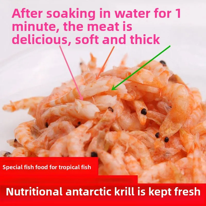 Nai chong Freeze-Dried Antarctic Krill for Aquatic Pets,Color Enhancer for Arowana,Blood Parrot,Turtles,Carnivorous Fish&Shrimp
