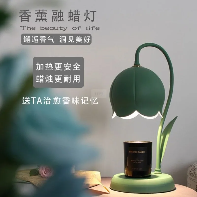Lily of The Valley Metal Wax Melter Lamp Infinite Dimming Timing Flameless Dual 110V/220V Voltage Bedroom Aroma Decor Gift Lamp