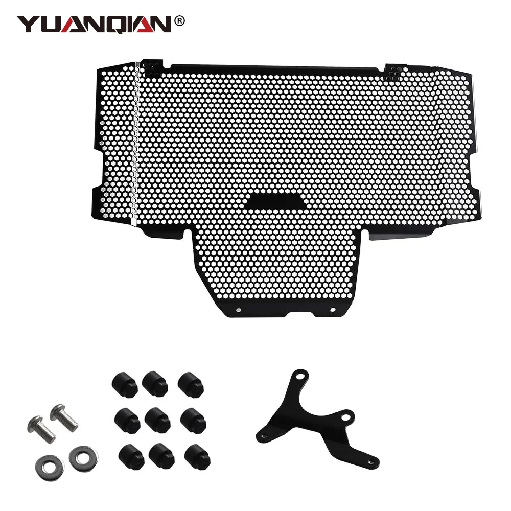 

VSTROM 1050 2022 2023 2024, решетка радиатора, защита масляного радиатора для Suzuki V STROM 1050XT V-STROM 1050 2020-2021