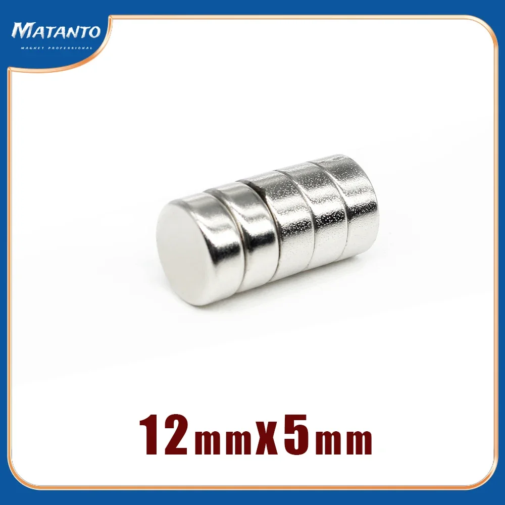 

5/10/20/50/100PCS 12x5 Powerful Strong Magnetic Magnets Disc 12mmx5mm Neodymium Permanent Magnet 12x5mm Round Search Magnet 12*5