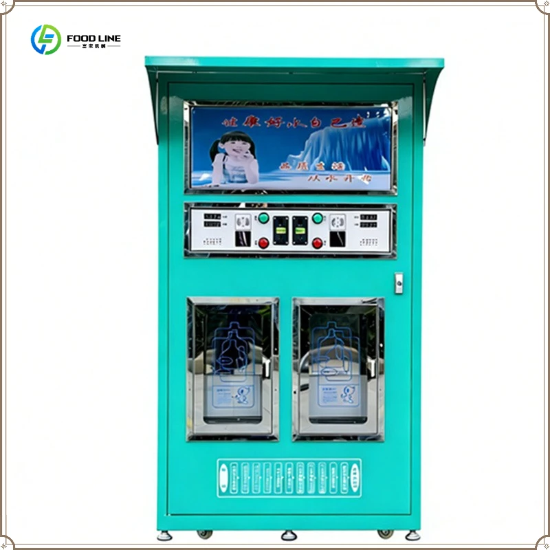 

Water Vending Machine for Drinking Automatic Pure Water Vending Machine RO System FL Customized