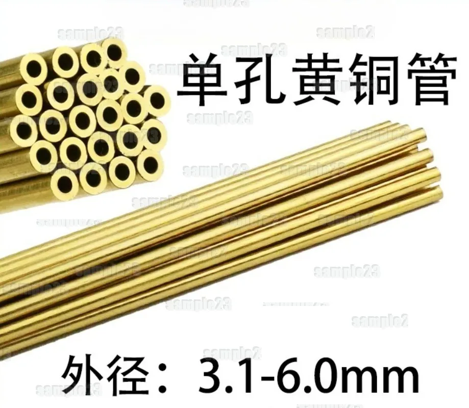 10pcs Single Hole Brass Tube 3.1-6.0mm 400mm Perforator Electrode EDM Machine Puncher Discharge Perforator Accessories