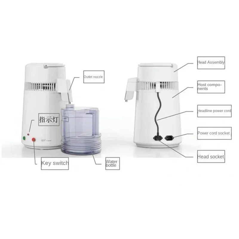 4L Dental Distillation Purifier Pure Water Distiller Machine with Distributor Filter for Distilled Water 110/220V 750W