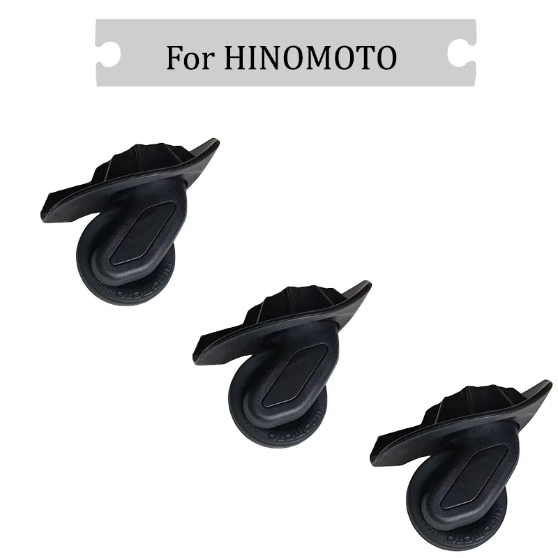 For Hinomoto NVR-R2…