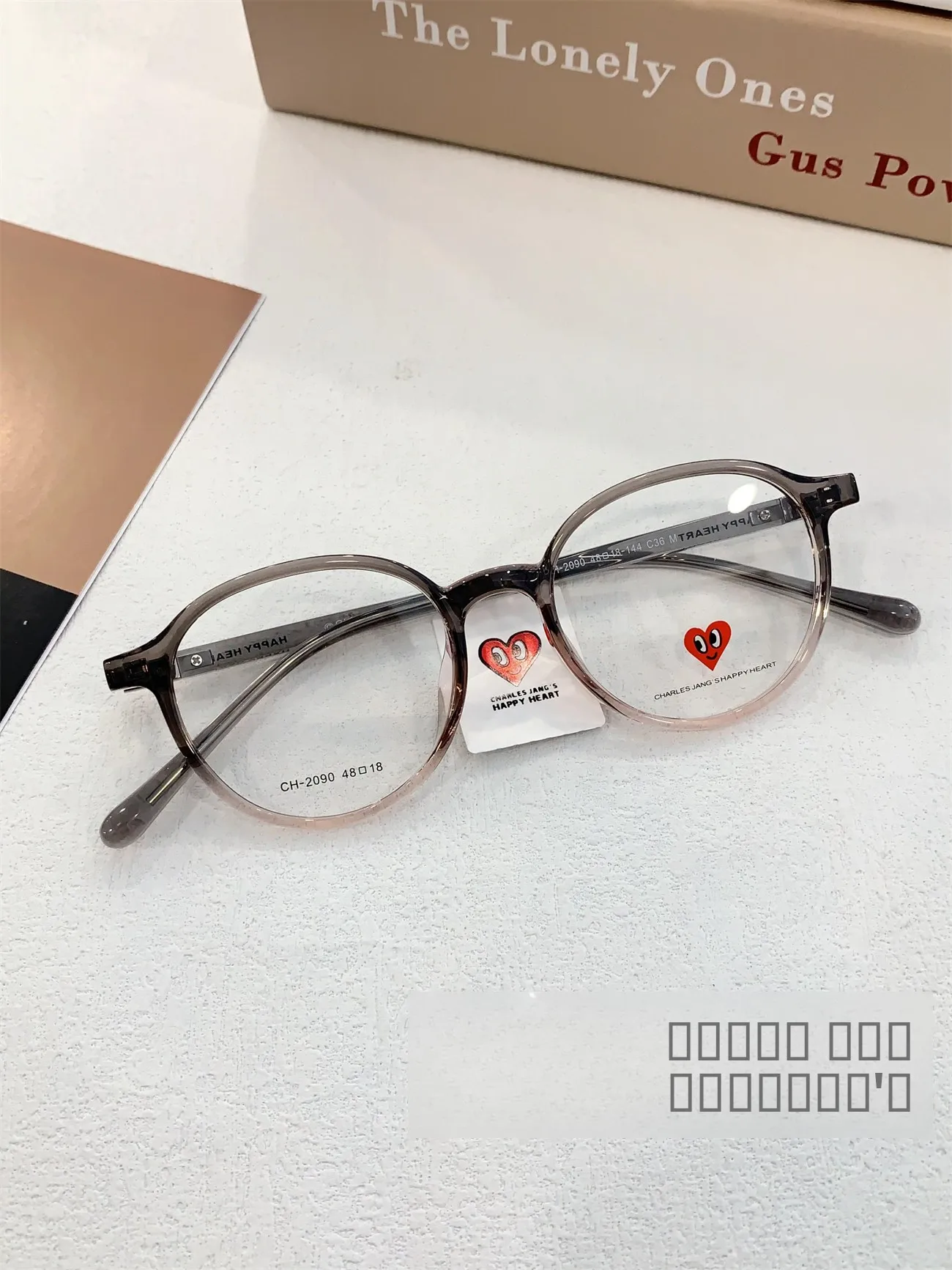 monture-de-lunettes-de-myopie-charles-heart-design-cœur-exquis-branches-en-titane-monture-optique-classique-pour-verres-correcteurs-ch2090