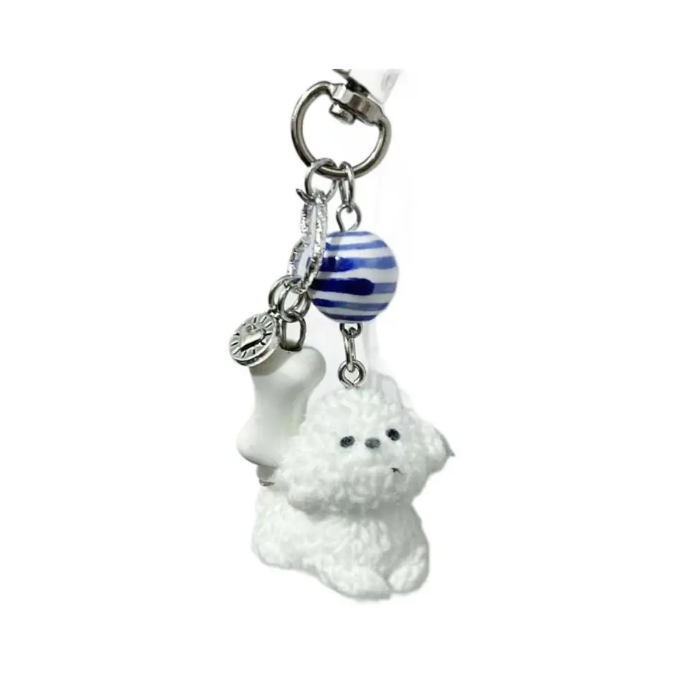 Multifuntional Cartoon Dog Phone Chain Decorations Cute Dog Cartoon Dog Keychain Lanyard Zoo Themed Flocking Animal Keychain