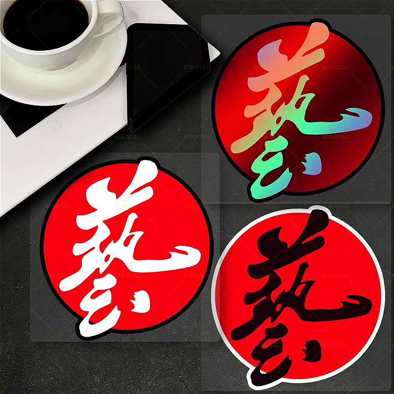 

1pc Art Motorcycle Stickers Waterproof for DIY Motorcycle Fairing Windshield Car Windows Trunk Scooters Universal Vinyl Decals