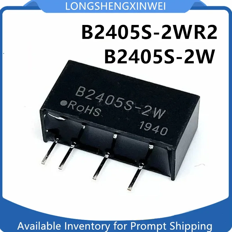 1PCS New B2405S-2W B2405S-2WR2 -2WR3 Original DC-DC Step-down Power Module 24V To 5V with Short Circuit Protection in Stock