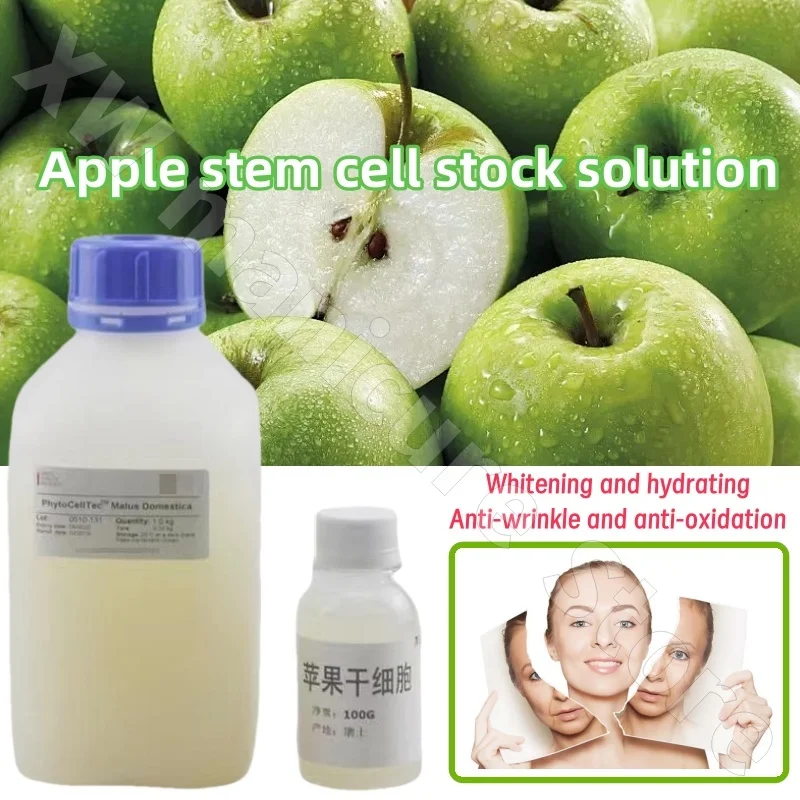 Swiss Apple Stem Cells Apple Extract Liquid Cosmetics Raw Materials Firming The Skin Reducing Wrinkles and Spots