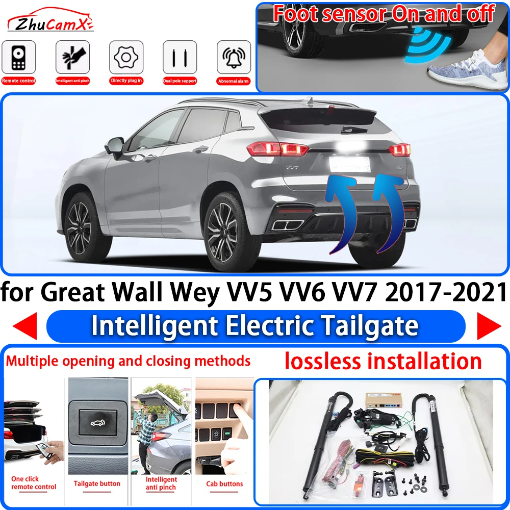 for Great Wall Wey VV5 VV6 VV7 2017-2021 Power Liftgate Trunk Electric Suction Tailgate Intelligent Tail Gate Lift Strut System