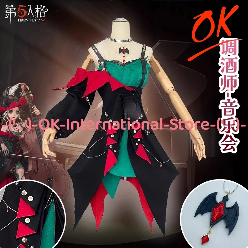 الهوية الخامس نادل الربيع سيمفونية تأثيري حلي أداء الهالوين فستان لعبة شخصية الزي كرنفال حفلة موحدة