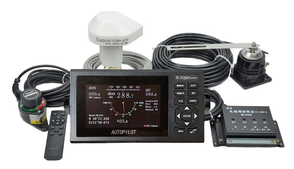 SO-2028GPS  Marine Autopilot for Boat Navigation Marine Supplies CCS Certificated