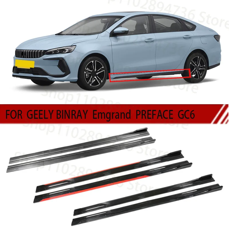 

FOR GEELY BINRAY Emgrand PREFACE GC6 2M Car Side Skirt Extension Plate Lip Separator Bumper 2.18M Racing Side Spoiler