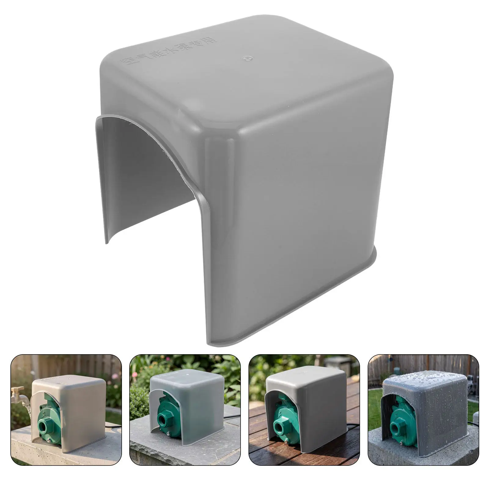 2Pcs Outdoor Pool Pump Cover Waterproof Ventilated Motor Protective Cover for Below 1.5kw Irrigation and Sump Pump Equipment