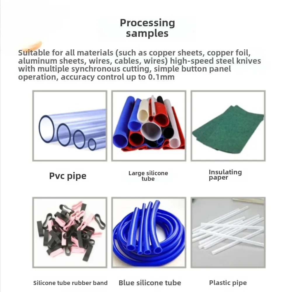 

for for Manufacturer's fully automatic small precision computerized pipe cutting machine, PVC silicone tube plastic sleeve cutti