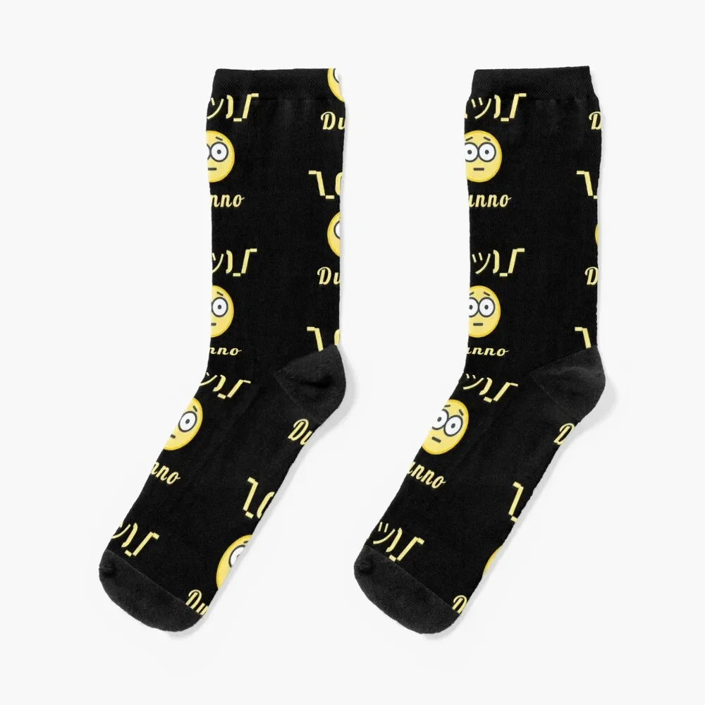 

Dunno - i don't know | nope Socks anime Crossfit crazy Novelties Socks For Men Women's